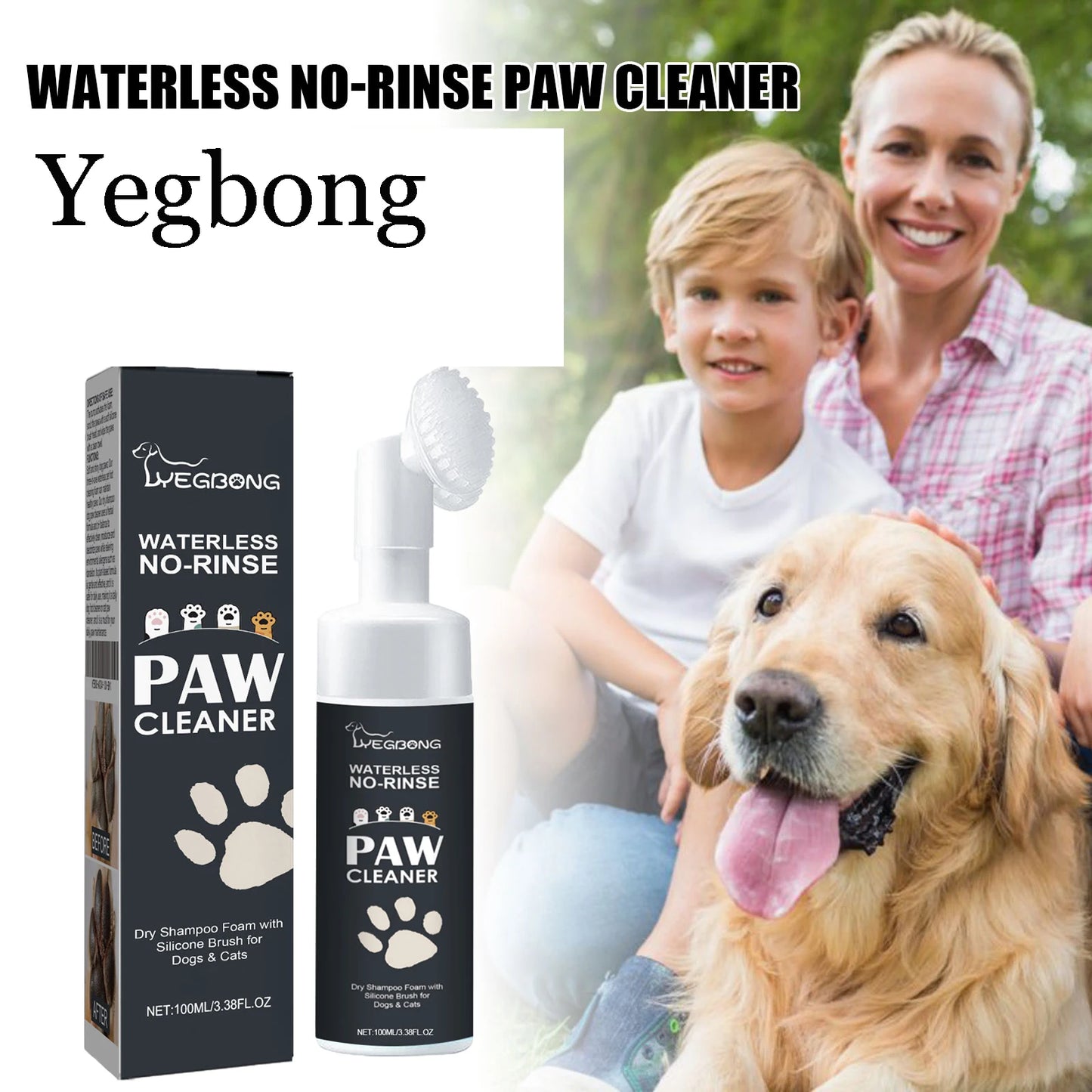 Waterless Pet Paw Cleaner
