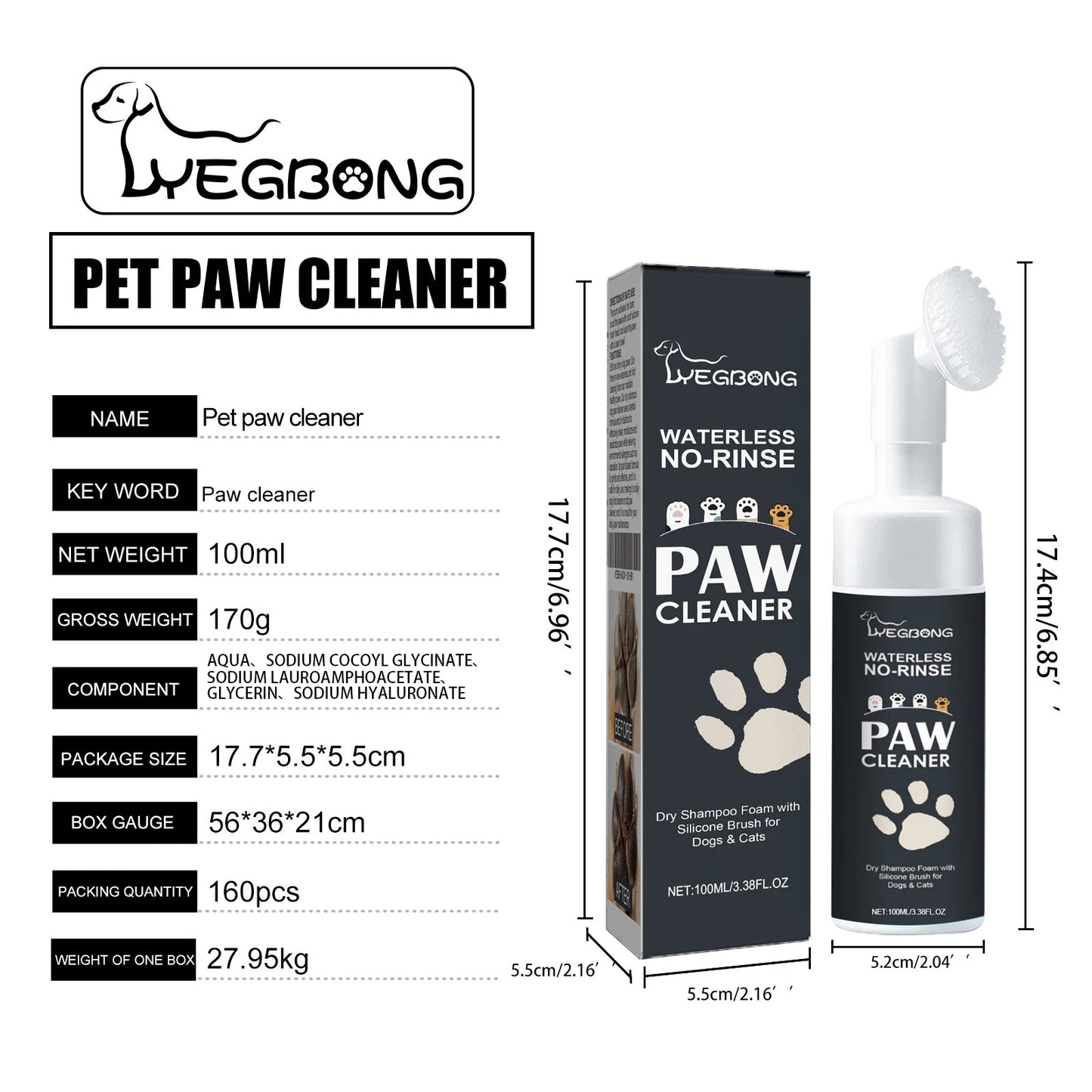Waterless Pet Paw Cleaner