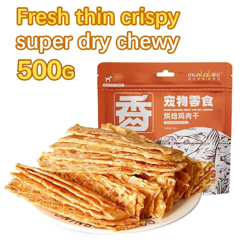 Dog Snacks Dried Chicken Breast