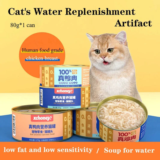 Canned cat chicken duck hydrating wet food