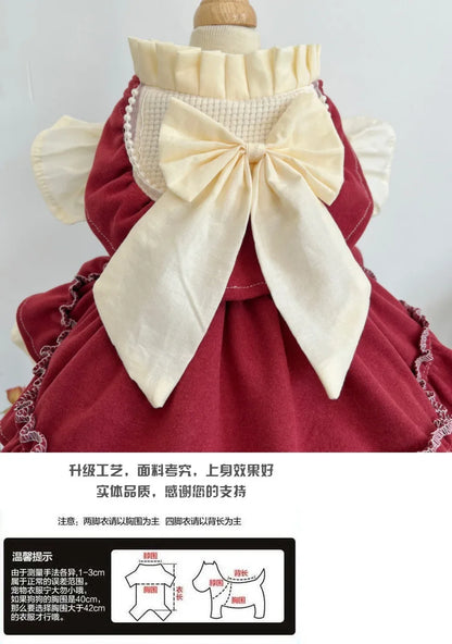 Bow Princess Skirt