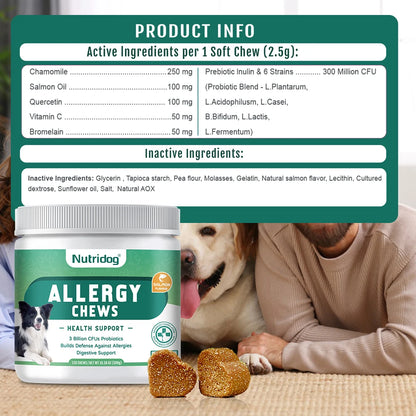 NUTRIDOG Dog Anti-Allergy Chews
