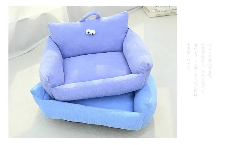 Small Dog Sleeping Mat Cushion Winter Bed