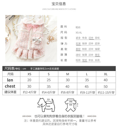Winter Pet Clothes