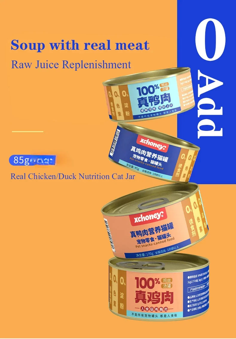 Canned cat chicken duck hydrating wet food