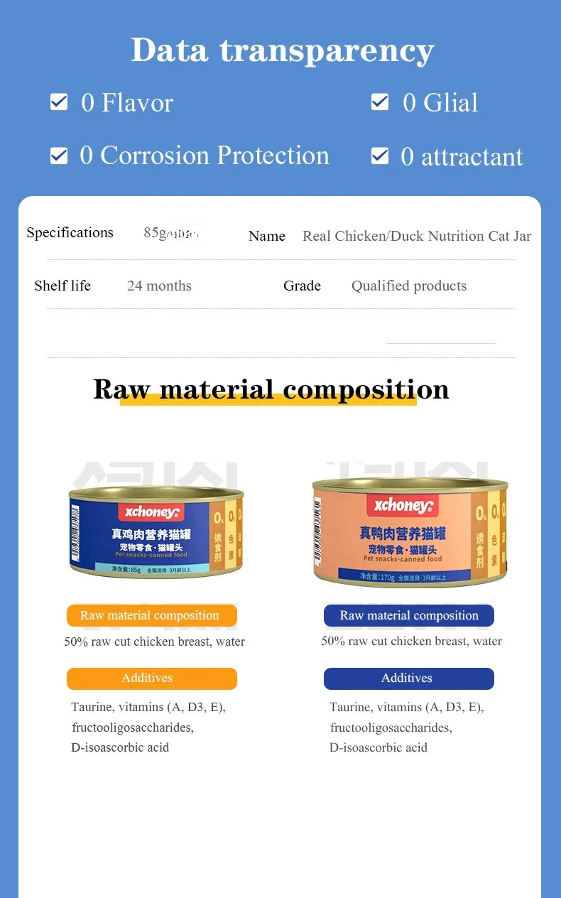 Canned cat chicken duck hydrating wet food